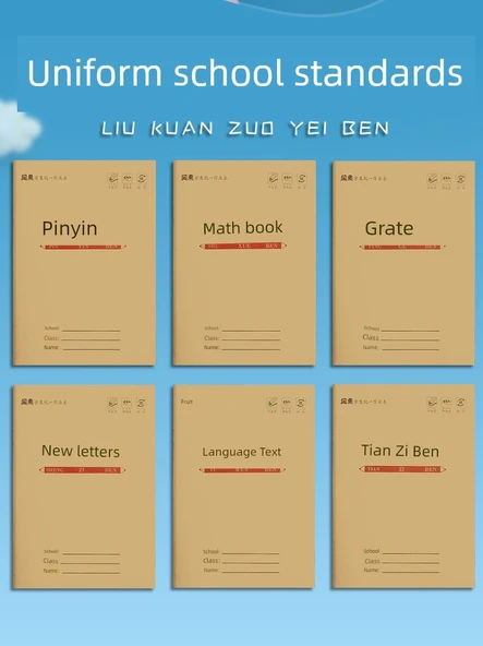 İlkokul Öğrenci Defteri - Dil Metni 5 Adet - 8