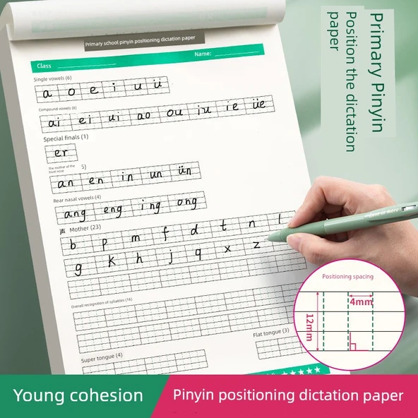 Pinyin Temel Yazma Kağıdı - 2 Paket (40 Yaprak, Ünlü Harf Eğitimi) - 3