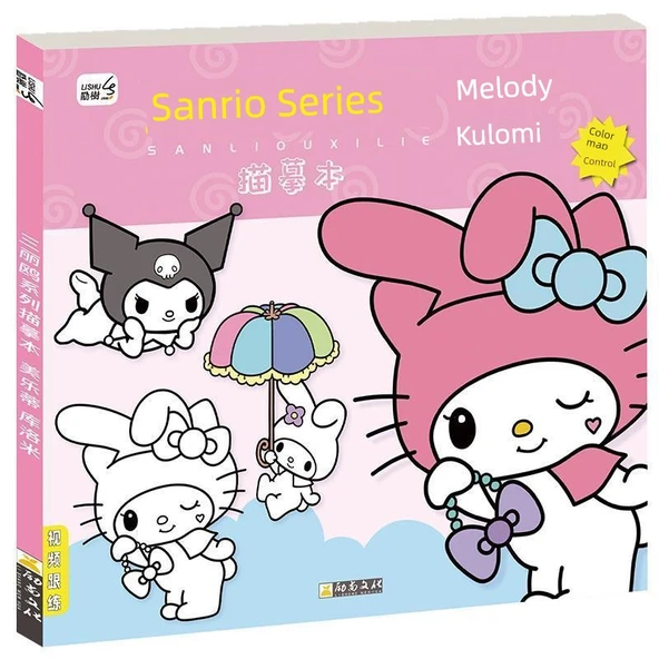 Sanrio Boyama Kitabı - Melody
