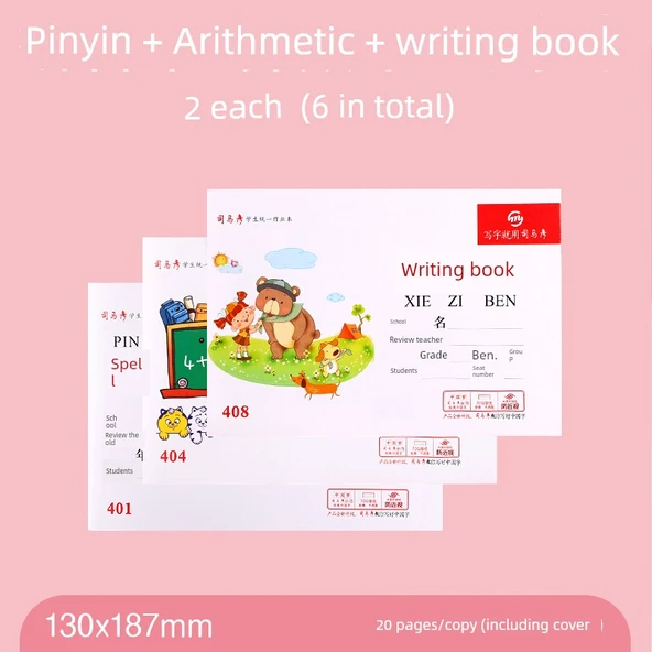 İlkokul Öğrenci Alıştırma Kitabı - Pinyin + Aritmetik + Yazma (Toplam 6 Kitap)