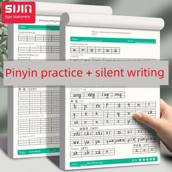 Pinyin Temel Yazma Kağıdı - 2 Paket (40 Yaprak, Ünlü Harf Eğitimi) - 6