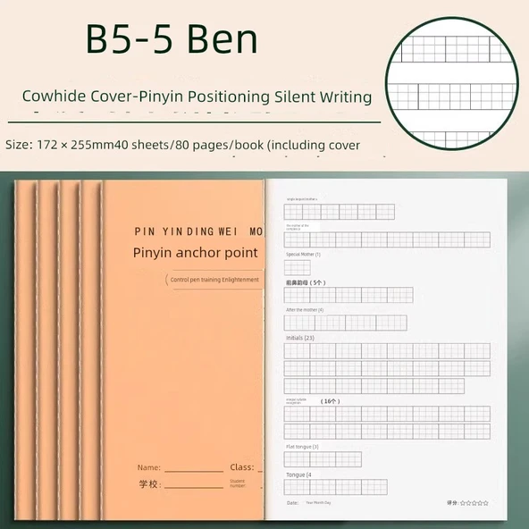 Pinyin Yazma Kağıdı - 5 Kitap (200 Yaprak/400 Sayfa Çift Taraflı)