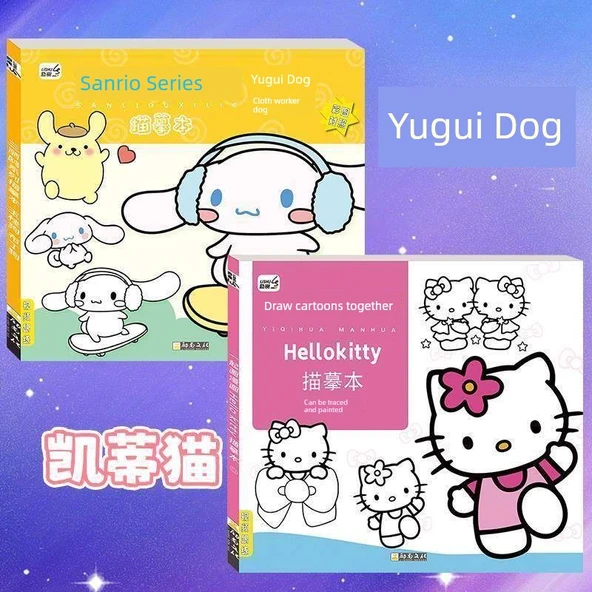 Sanrio Boyama Kitabı - Yugui Köpek + KT Kedi