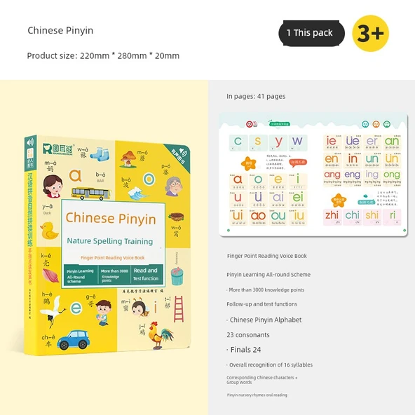 Çocuklar için Çince Pinyin Heceleme Eğitim Sesli Kitap - Çince Pinyin Nokta Okuma Sesli Kitap