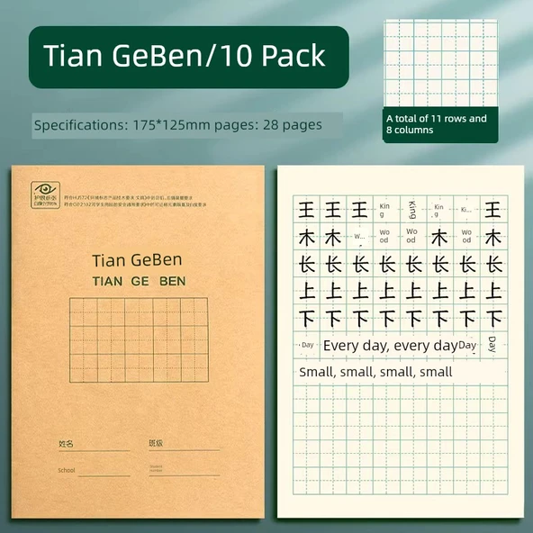 Deli 1-2. Sınıf Tian GeBen Çalışma Kitabı (Model 1)