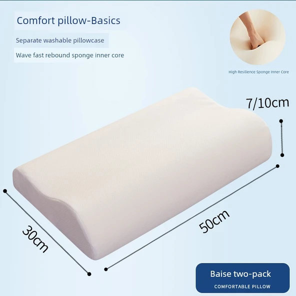 Hafızalı Köpük Boyun Yastığı - Beyaz Basic [Yastık Kılıfı + Yüksek Esnek Sünger Yastık] - Çift - 1