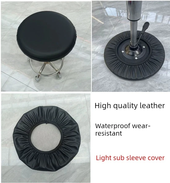 Yuvarlak Bar Taburesi Kılıfı 30x4cm Açık Kahverengi Deri - 8