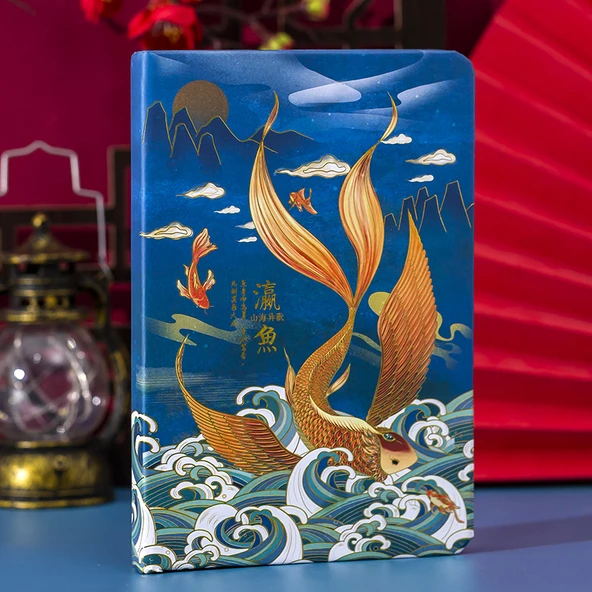 Çin Retro Boyama Sayfası A5 Defter - Balığı Kazan