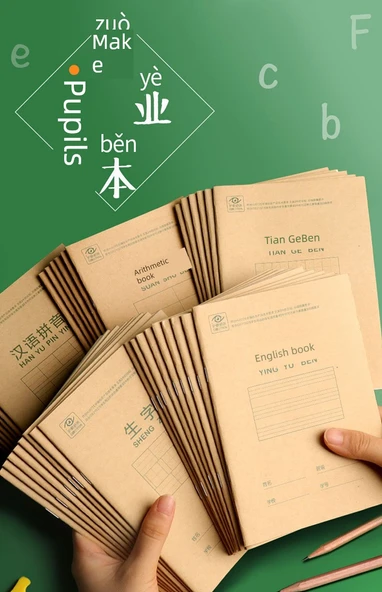Deli 1-2. Sınıf Tian GeBen Çalışma Kitabı (Model 2) - 7
