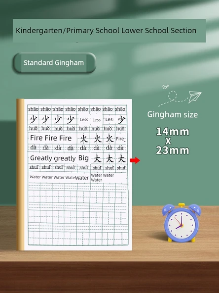 Deli 1-2. Sınıf Pinyin Çalışma Kitabı (Model 1) - 3
