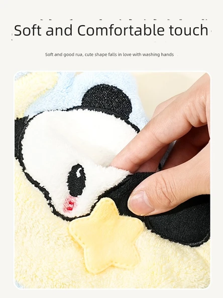 Sevimli Panda El Havlusu - Ay Ayı Model 2 - 220x30x190mm - 3