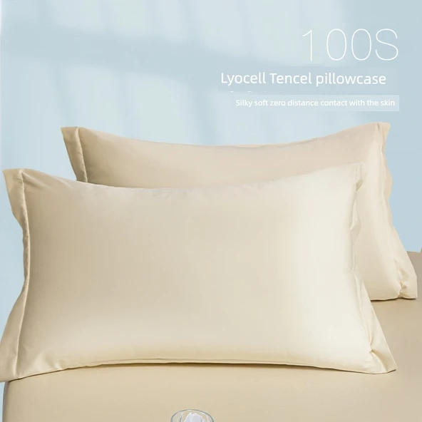Tencel İpek Yastık Kılıfı 48x74 cm - Sütlü Çay Kahve (Çiftli)