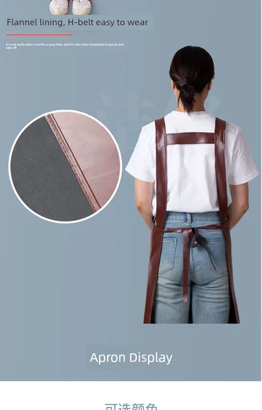PU Yağa Dayanıklı Önlük - Bordo, Omuz Uzunluğu 100 cm, Genişlik 65 cm - 10