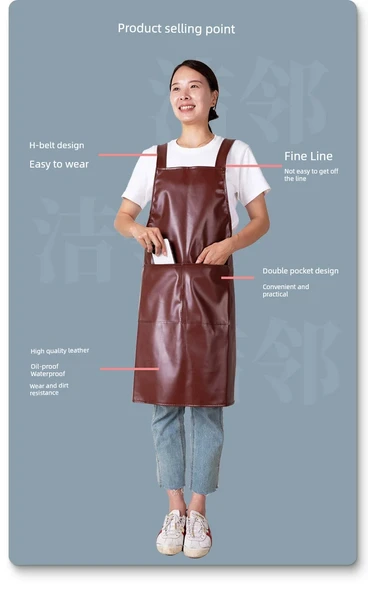 PU Yağa Dayanıklı Önlük - Bordo, Omuz Uzunluğu 100 cm, Genişlik 65 cm - 7