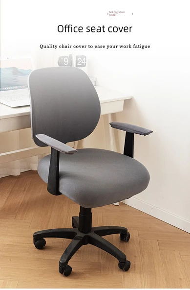 Elastik Kadife Ofis Bilgisayar Koltuğu Kılıfı - Siyah - Tekli Oturma Kılıfı - 8
