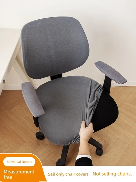 Elastik Kadife Ofis Bilgisayar Koltuğu Kılıfı - Siyah - Tekli Oturma Kılıfı - 2
