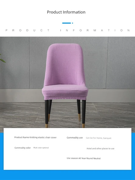 Modern Minimalist Sandalye Kılıfı - Bej - 5