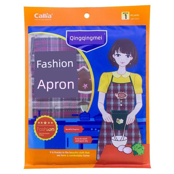 Çiçek Desenli Su Geçirmez Mutfak Önlüğü - 2251 Moda Önlük - 2