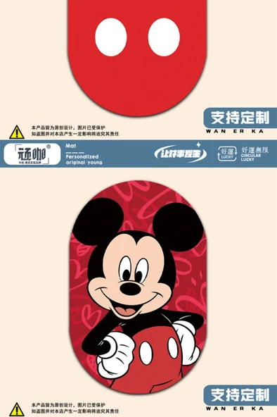 Anime Mickey Mouse Masa Örtüsü - Figür I - 17x26 cm - 12