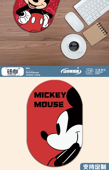 Anime Mickey Mouse Masa Örtüsü - Figür I - 17x26 cm - 10