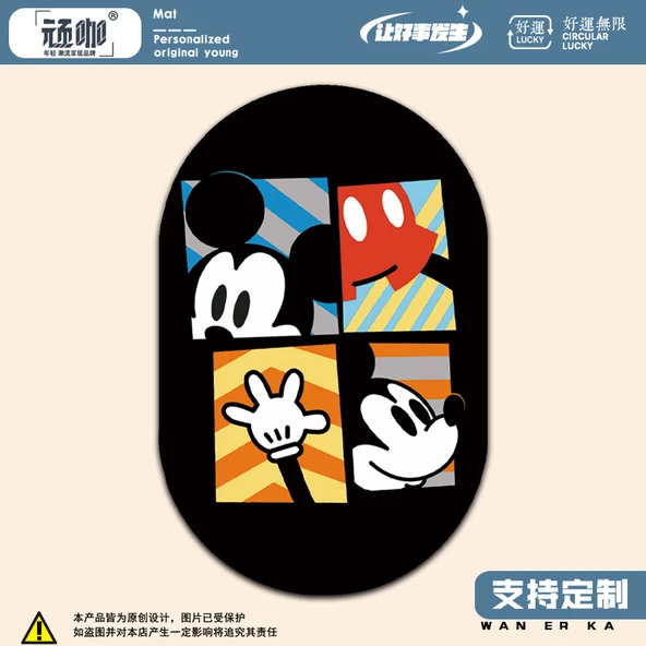 Anime Mickey Mouse Masa Örtüsü - Figür II - 17x26 cm