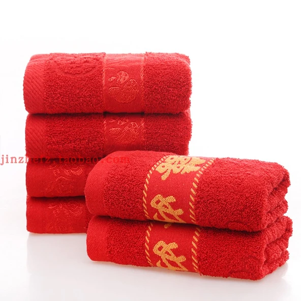 Kırmızı Çiçek Desenli Fiber Düğün Yüz Havlusu - 35x75 cm - 60g - 10