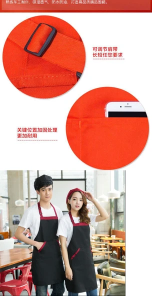 Tam Boy Mutfak Önlüğü - Kahve Beyaz Kuşaklı - Resim 10