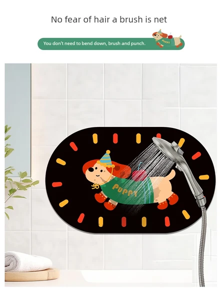 Kaymaz Banyo Paspası - 60x90cm - Mutlu Yavru Desenli - 3