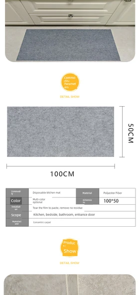 Kendinden Yapışkanlı Mutfak Zemin Matı - 120x60 cm - Açık Gri 2 Adet (İthal Yapıştırıcı) - 10