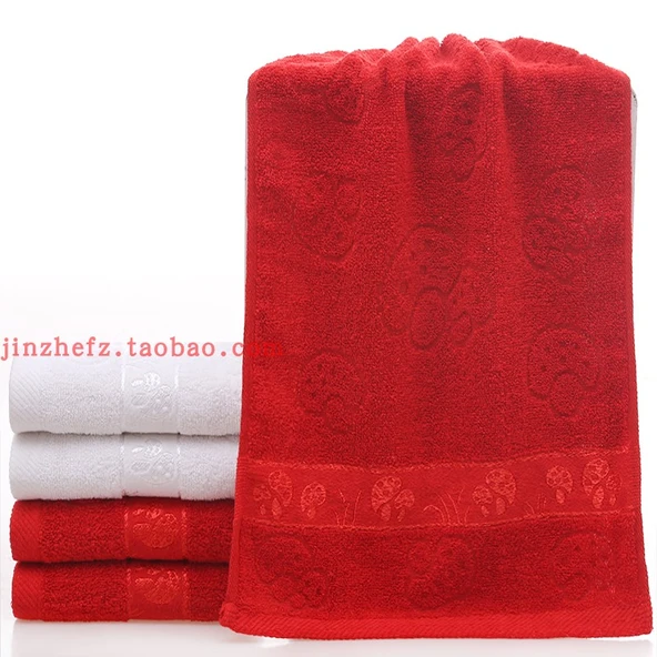 Kırmızı Çiçek Desenli Fiber Düğün Yüz Havlusu - 35x75 cm - 60g - 4