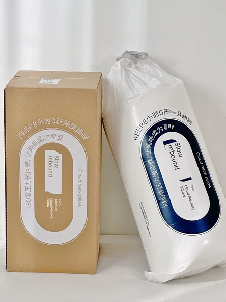 Derin Uyku Pro Hafızalı Köpük Boyun Yastığı - 8cm Orta Yükseklik - 6