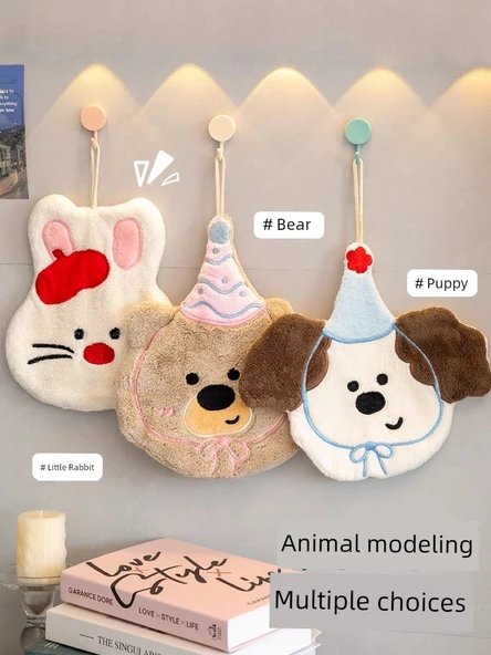 Çizgi Film Desenli Asılabilir El Havlusu 2'li Paket - Şapşal Köpek + Şapşal Ayı 290x270x20mm - 5