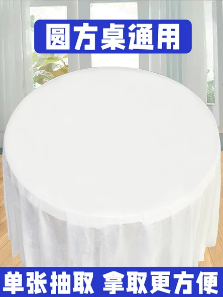 Beyaz Tek Kullanımlık Masa Örtüsü 2*2 Metre (5 Paket x 50 Adet) - 3