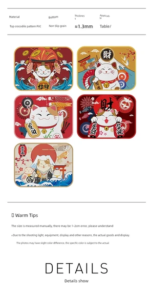 Japon Tarzı PVC Supla Bardak Altlığı - Şanslı Kedi B 30x40cm (2'li Paket) - 9
