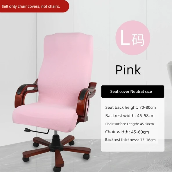 Ofis Koltuğu Kılıfı - L Beden - Kabartma Pembe
