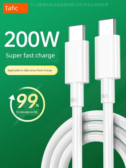 200W Süper Hızlı Şarj Type-C Data Kablosu - 2m - Çift - Beyaz - 3