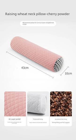 Boyun Destekli Mini Yastık - Tek Silindir - Greçka Kabuklu - Kiraz Tozu