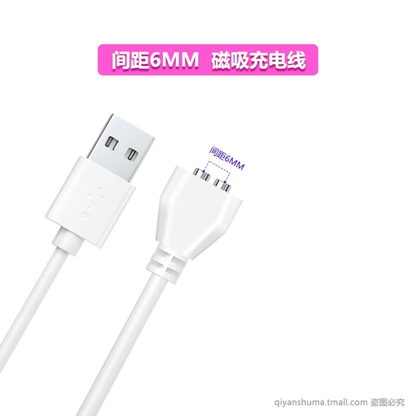 Manyetik USB Şarj Kablosu - 6mm Manyetik Çekim, Tek Hat