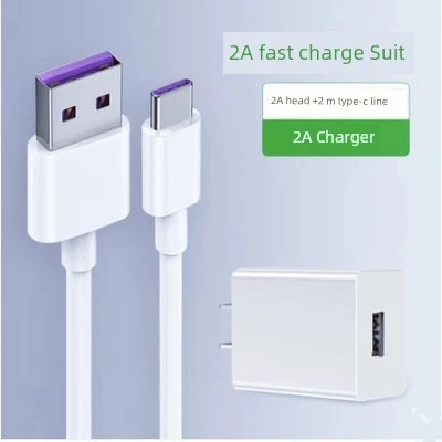 Tek Port USB Şarj Aleti ve 2m Kablo - 5V2A