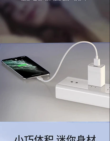 Tek Port USB Şarj Aleti 5V1A - Beyaz - 10