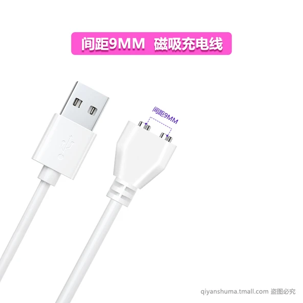 Manyetik USB Şarj Kablosu - 9mm Manyetik Çekim, Şarj Hattı + 5V1A Şarj Başlığı