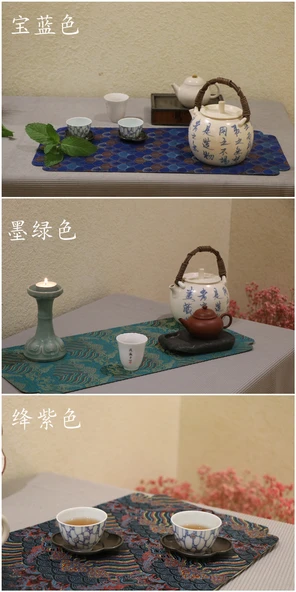 Su Geçirmez Zen Çay Matı - Etnik Desenli Brokar - Kahverengi Küçük 30x90cm - 7