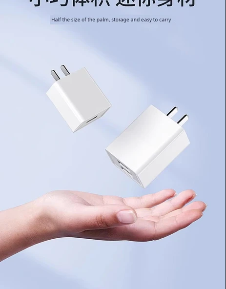 Tek Port USB Şarj Aleti 5V2A - Beyaz - 11