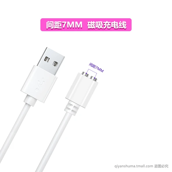Manyetik USB Şarj Kablosu - 7mm Manyetik Çekim, Çift Hat
