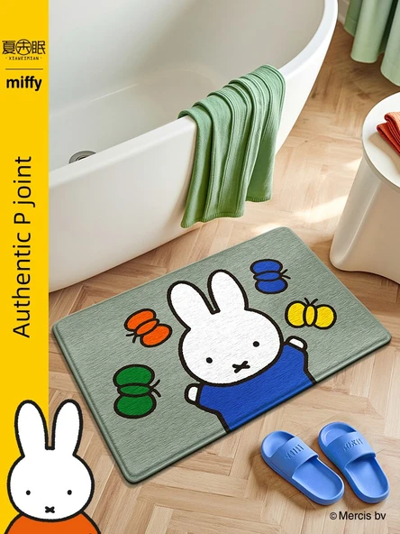 Miffy Desenli Banyo Paspası - 60x90 cm - Miffy Anıları - 2