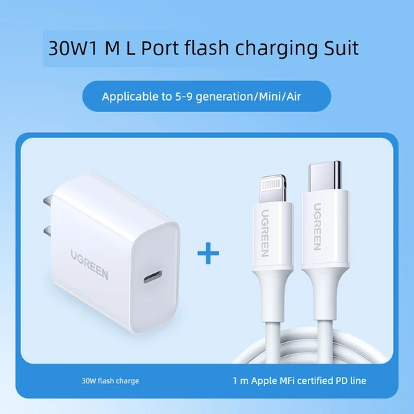 30W Beyaz USB C Şarj Aleti + 1m MFi Sertifikalı Kablo - iPad 5-9 Gen/Mini/Air