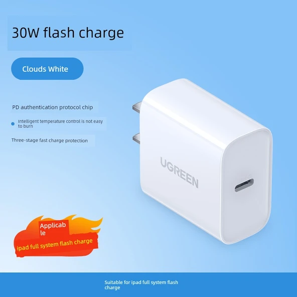 30W USB C Hızlı Şarj Aleti - iPad Tüm Serileri