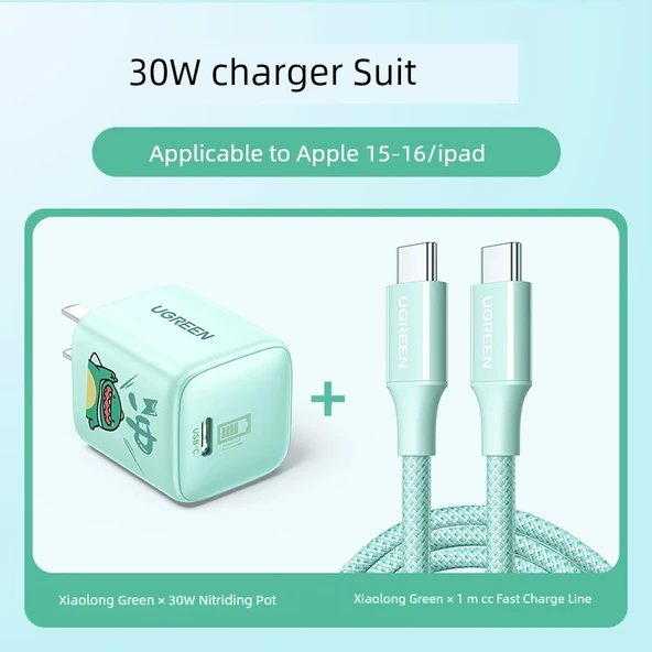 30W GaN Şarj Aleti - USB-C - Hızlı Şarj + 1m CC Şarj Kablosu