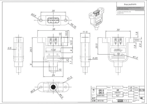 USB Şarj ve Data Uzatma Kablosu - 30cm Siyah - Resim 9