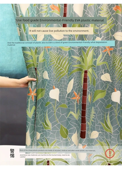 EVA Palmiye Desenli Duş Perdesi - 120x180cm + Siyah Duş Perdesi Borusu 70-120cm - 7